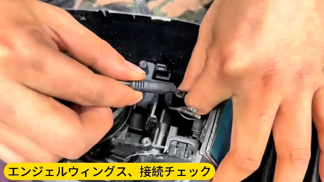 高品質 フローライト 天使の翼 手彫り ブラックスタンド付き Amazon | FIRE BULL 車用カーテシーランプ エンジェルウィングス