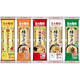 マルタイ 棒ラーメン 九州 食べ比べ