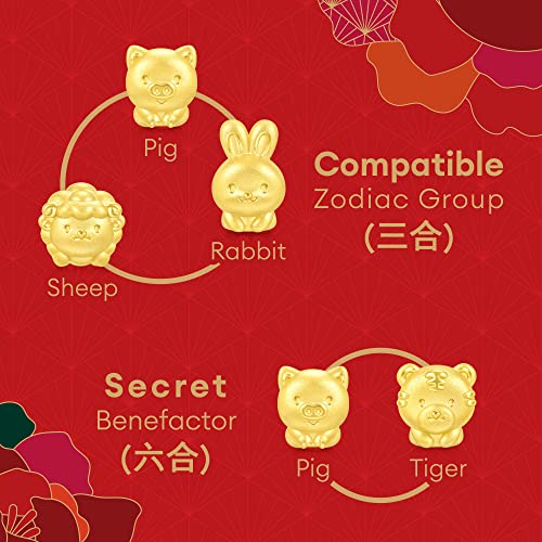 Image of CHOW SANG SANG 999 24K Solid Gold Mini Charm Chinese Zodiac Lovely Cute Animal Mini Charm Bracelet for Women
