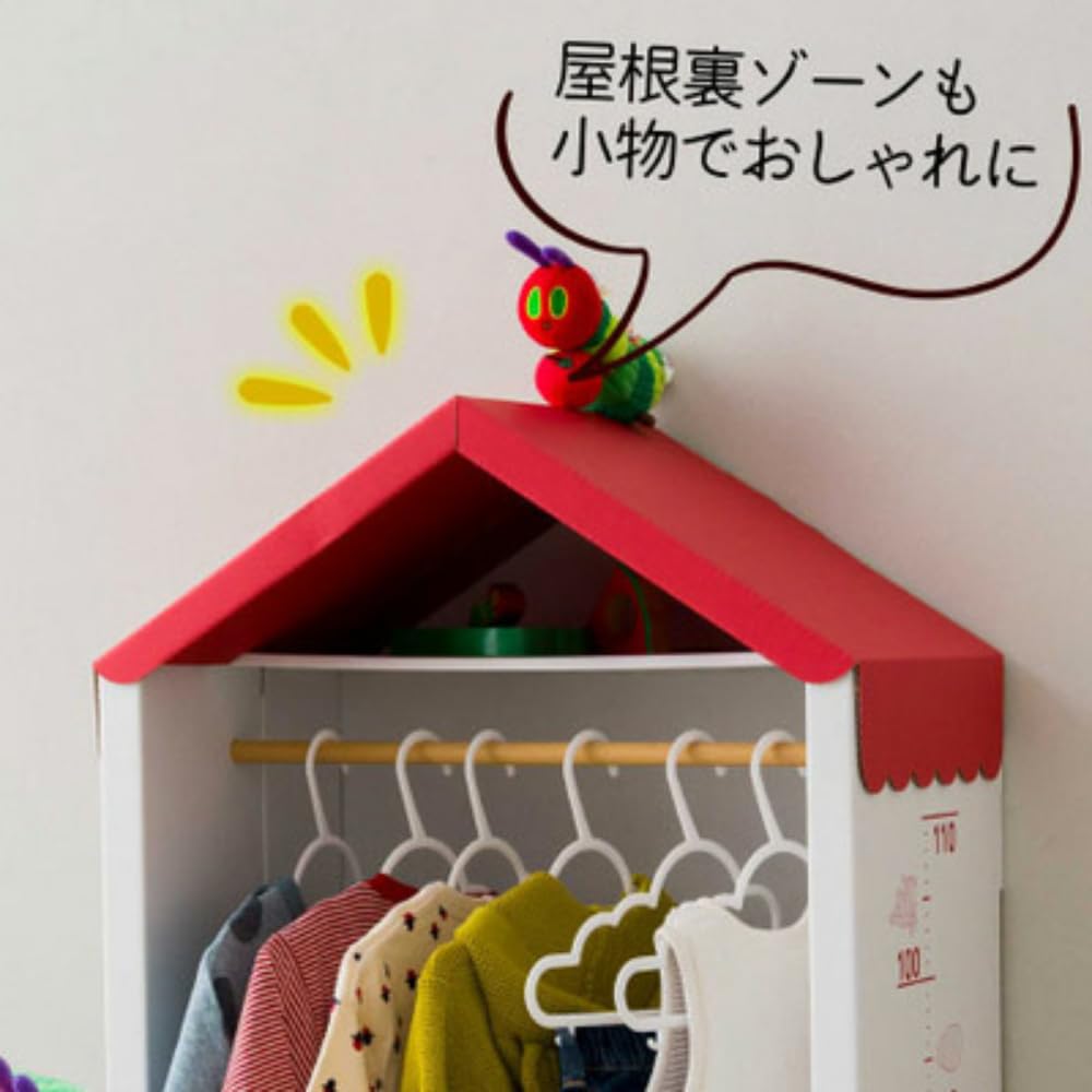 Amazon.co.jp: はらぺこあおむし 【クラフト製】ベビーウェアハンガー