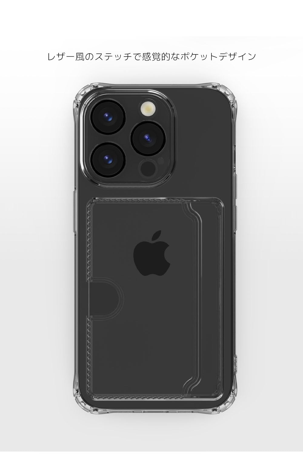 iPhone 16 Breezeケース付き SIMフリー Amazon.co.jp: Breeze iPhone16 ケース アイフォン16 用 ケース