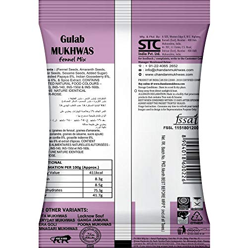 Image of Chandan Mouth Freshener Gulab Mukhwas | 100g | Contains Rose Flavoured Mukhwas from Rose Petals (Pack of 3)