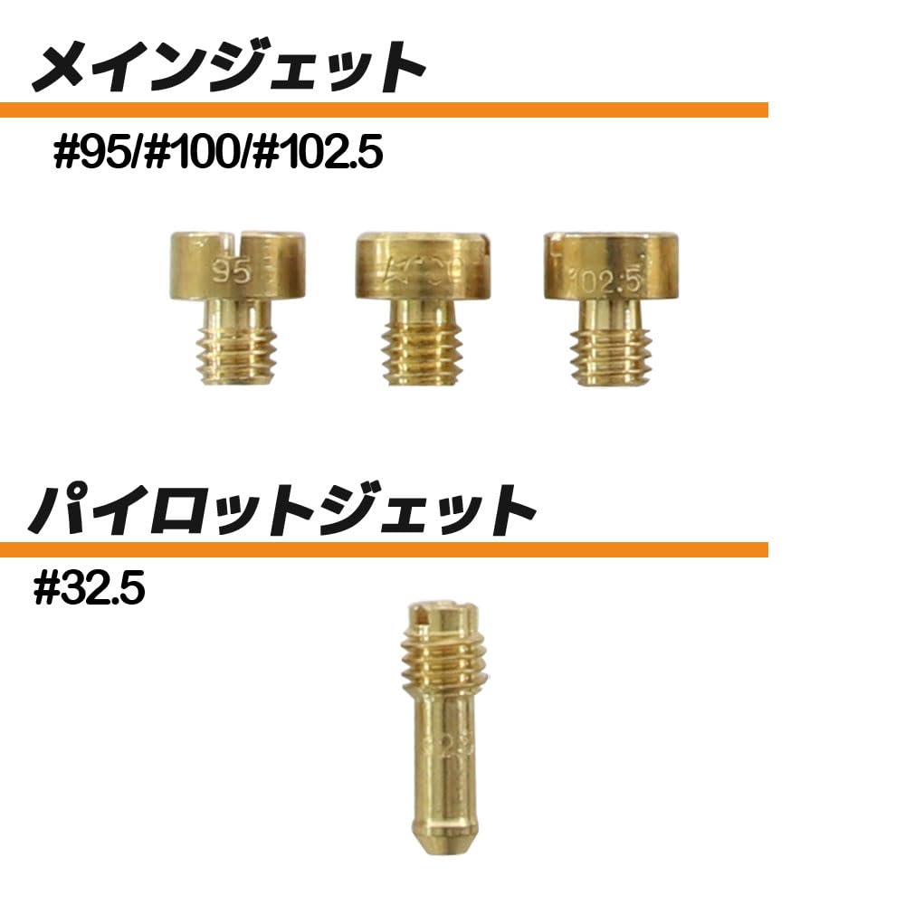 バンディット400v gk7aa キャブレター　パーツ取り Amazon | バンディット400(GK75A)/バンディット400V(GK7AA)用
