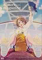カットフィルム 渡辺曜 渡辺月 Amazon.co.jp: love live sunshine 劇場版特典フィルム 渡辺曜