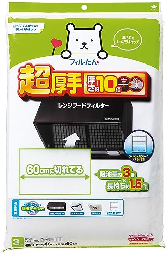 mA~ Wt[htB^[  46cm×60cm 3 Lb` C ʃt@Xi[Ŏt Д10{ |ȒP tB S3061