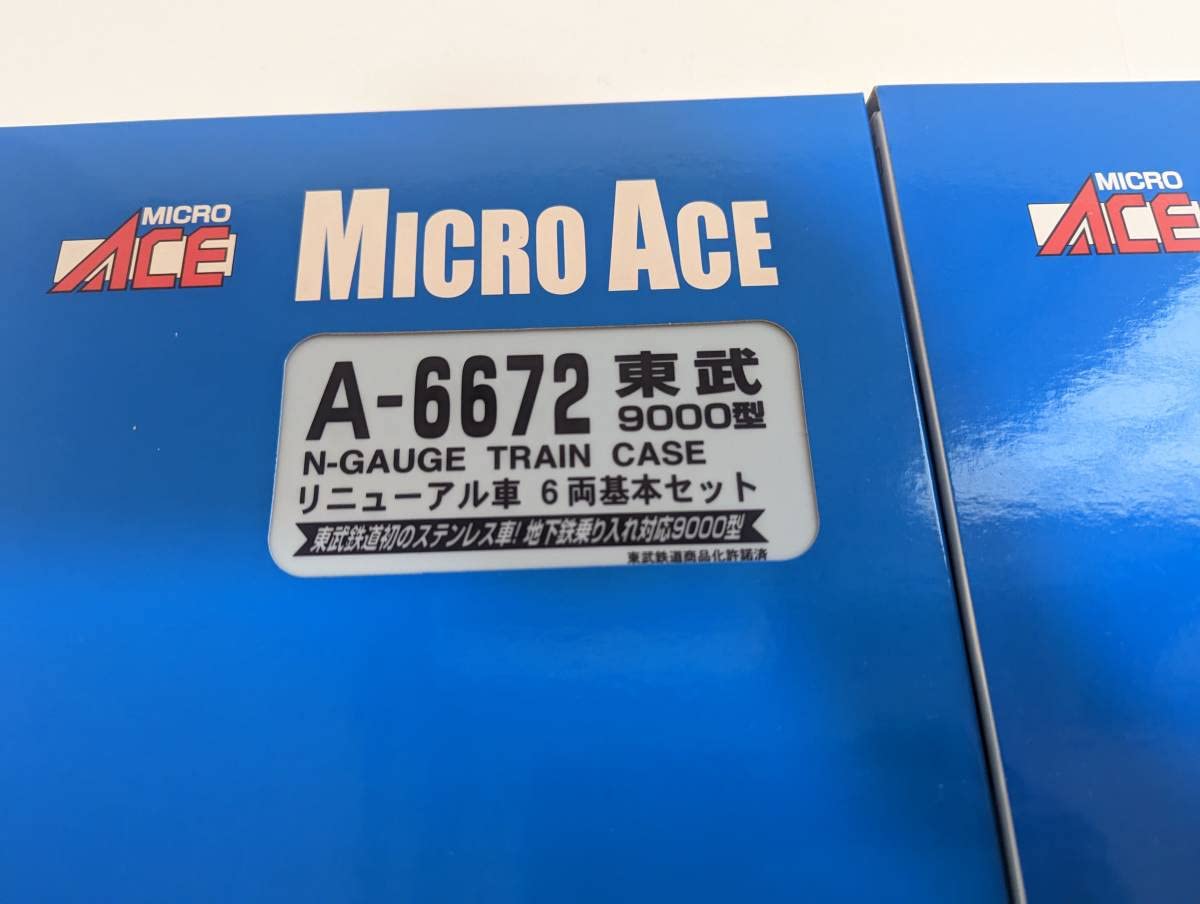 Amazon | マイクロエース 0306 A-6672 a-6673 東武9000型 リニューアル