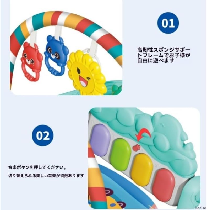 ベビーフィットネスゲームマット、新生児プレイマット、ピアノジム ベビーロッキングチェア 【マグマ大使】 学習玩具 ピアノを弾く感覚赤