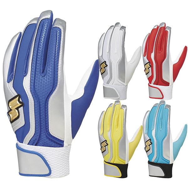 プロ野球選手使用　SSK バッティンググローブ（Bs） Amazon | 野球 SSK エスエスケイ 限定 バッティンググローブ