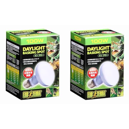 GL]e EXO TERRA TO[ oXLOX|bg v100W PT2133 100W (× 2)
