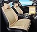 UNKNOW Coprisedile Climatizzato in Seta Ghiacciata con 8 ventole Ventilazione e Raffreddamento Rinfrescante per Auto per L'Estate (Beige, 3 Ventole)