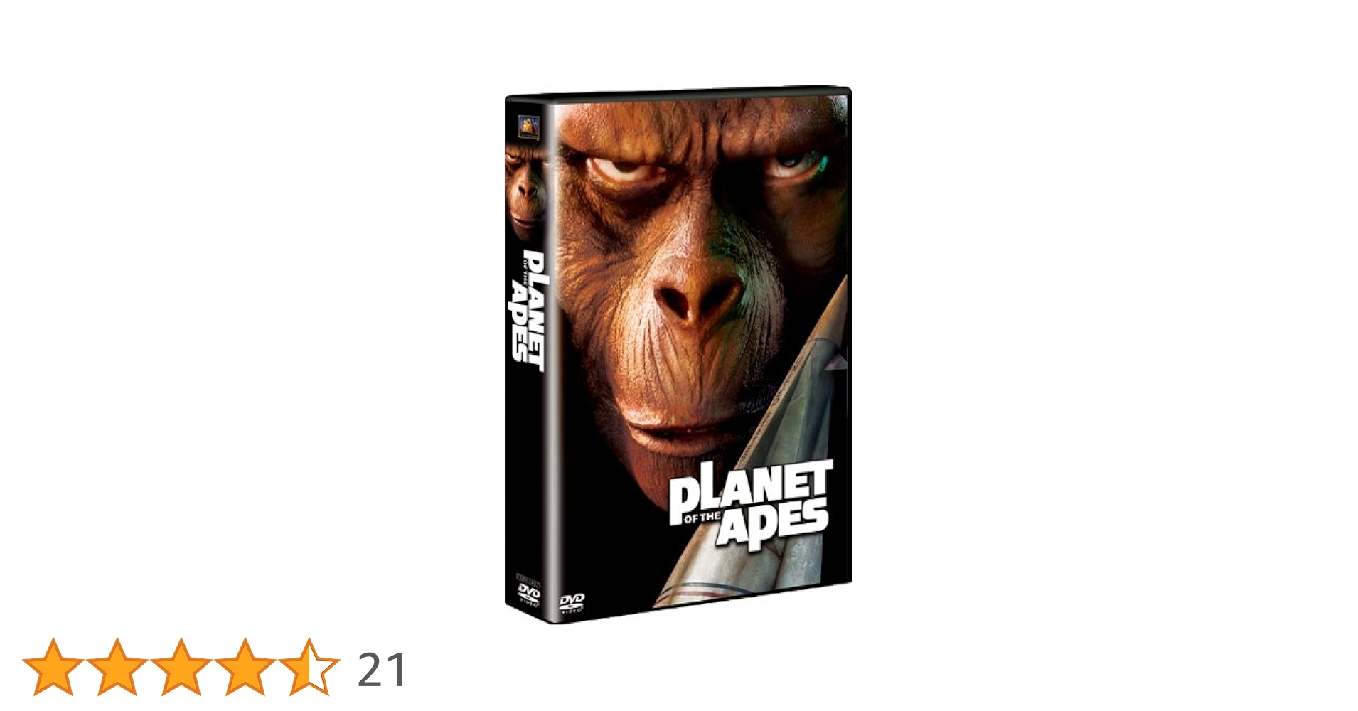 25　未開封　猿の惑星 コンプリートコレクション 3000セット限定・12枚組 25 未開封 猿の惑星 コンプリートコレクション 3000セット限定