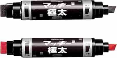 ブラッキーex SAR 【極美品】×2まきまき 楽天市場】マッキー 極太 油性マーカー 平芯・角芯両用 [全2色