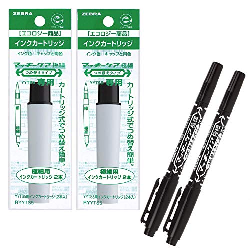 マッキー様 リクエスト 2点 まとめ商品 マッキー様 リクエスト 2点 まとめ商品 マッキー様 リクエスト 2