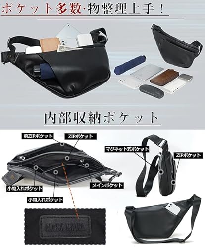 Masa Kawa 雅革 極薄 本革 ボディバッグ メンズ ワンショルダーバッグ 子牛革 斜めがけ スリングバッグ チェストバッグ 薄型 軽量で大容量 撥水 人気 の商品画像 3