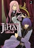 JIHAI~磁海~ (2) (B’sLOG C)
