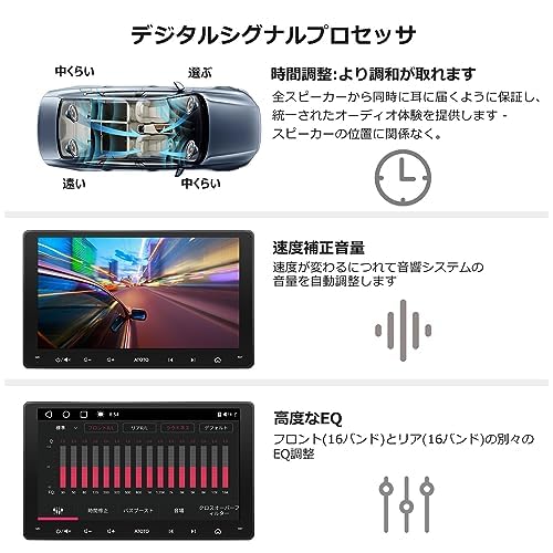 ATOTO S8MS 9インチQLED Android ディスプレイオーディオ2DIN