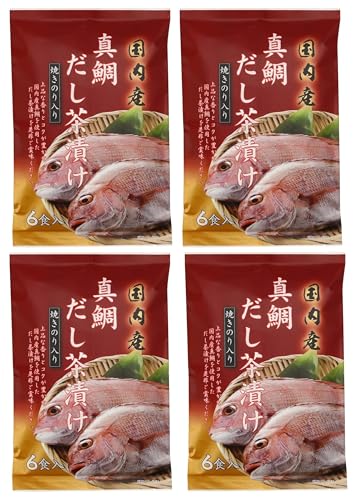 はぎの食品 真鯛だし茶漬け 6食入り×4袋 国内産 マダイ 魚 お茶漬け 出汁茶漬