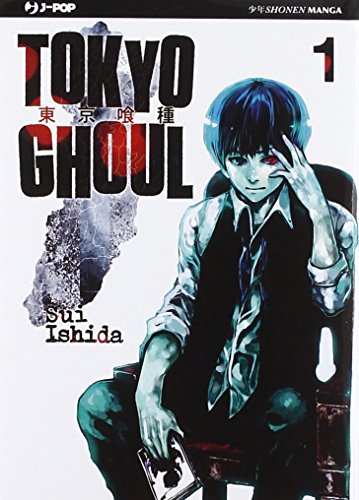 Tokyo Ghoul: 1 Tokyo Ghoul: 1