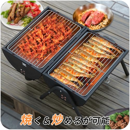 1PZ JP4-BQ1 バーベキューコンロ の商品画像 3