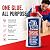 Weldbond 8-50420 Multi-Purpose Adhesive Glue, 1-Pack, As Pictured