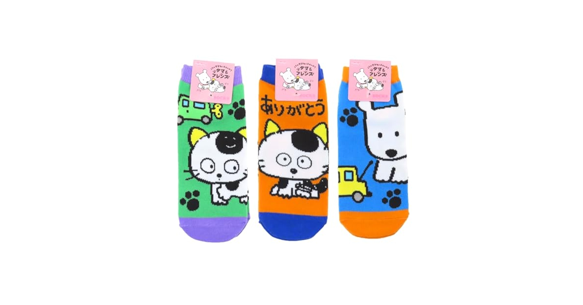 Amazon.co.jp: タマ＆フレンズ〜うちのタマ知りませんか