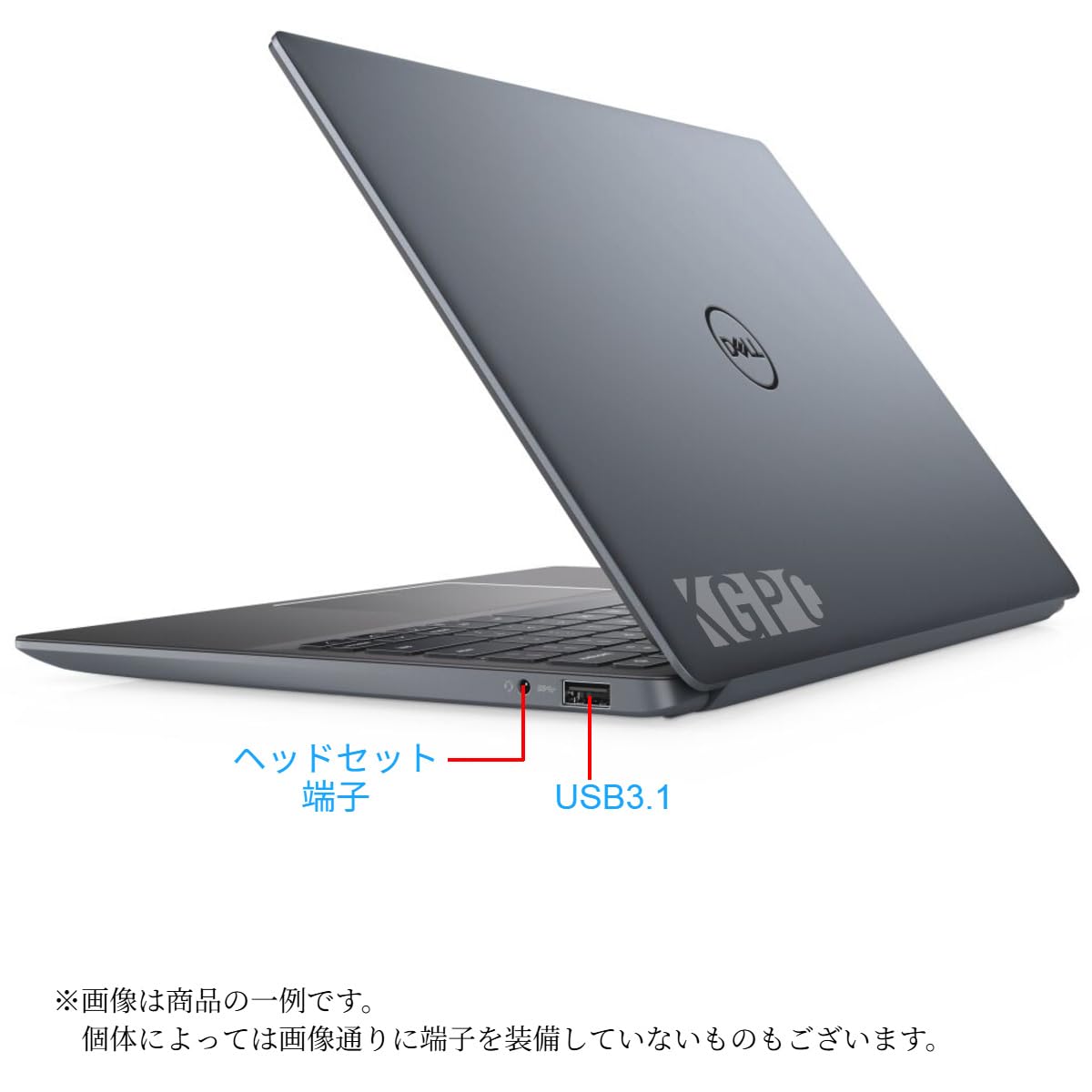 Amazon.co.jp: 【整備済み品】 デル ノートパソコン/Dell vostro