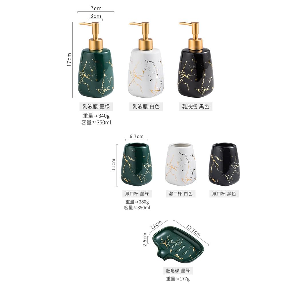 NZPOST Juego de dispensador de jabón y loción - Juego de 4 Piezas de Accesorios de baño de mármol Juego de dispensador de jabón
