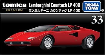 Amazon.co.jp: タカラトミー トミカプレミアム 33 ランボルギーニ Amazon.co.jp: タカラトミー トミカプレミアム 33 ランボルギーニ