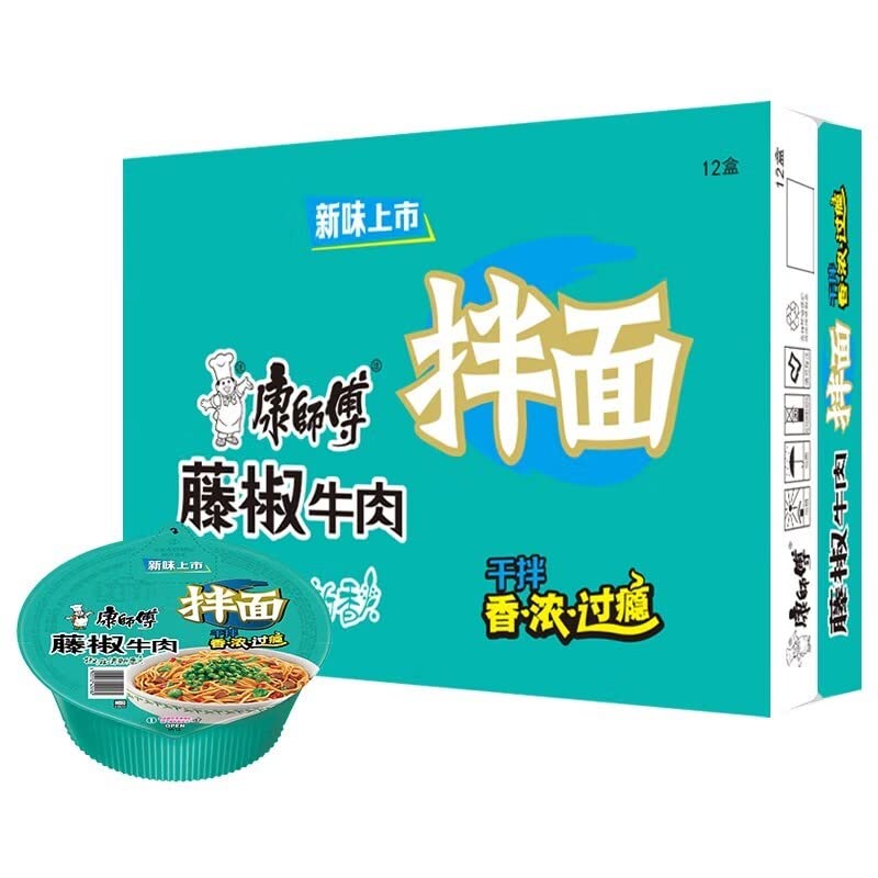 Fideos instantáneos Master Kong, caja entera, fideos mixtos, fideos mixtos, fideos mixtos, fideos mixtos, fideos mixtos, fideos mixtos, fideos