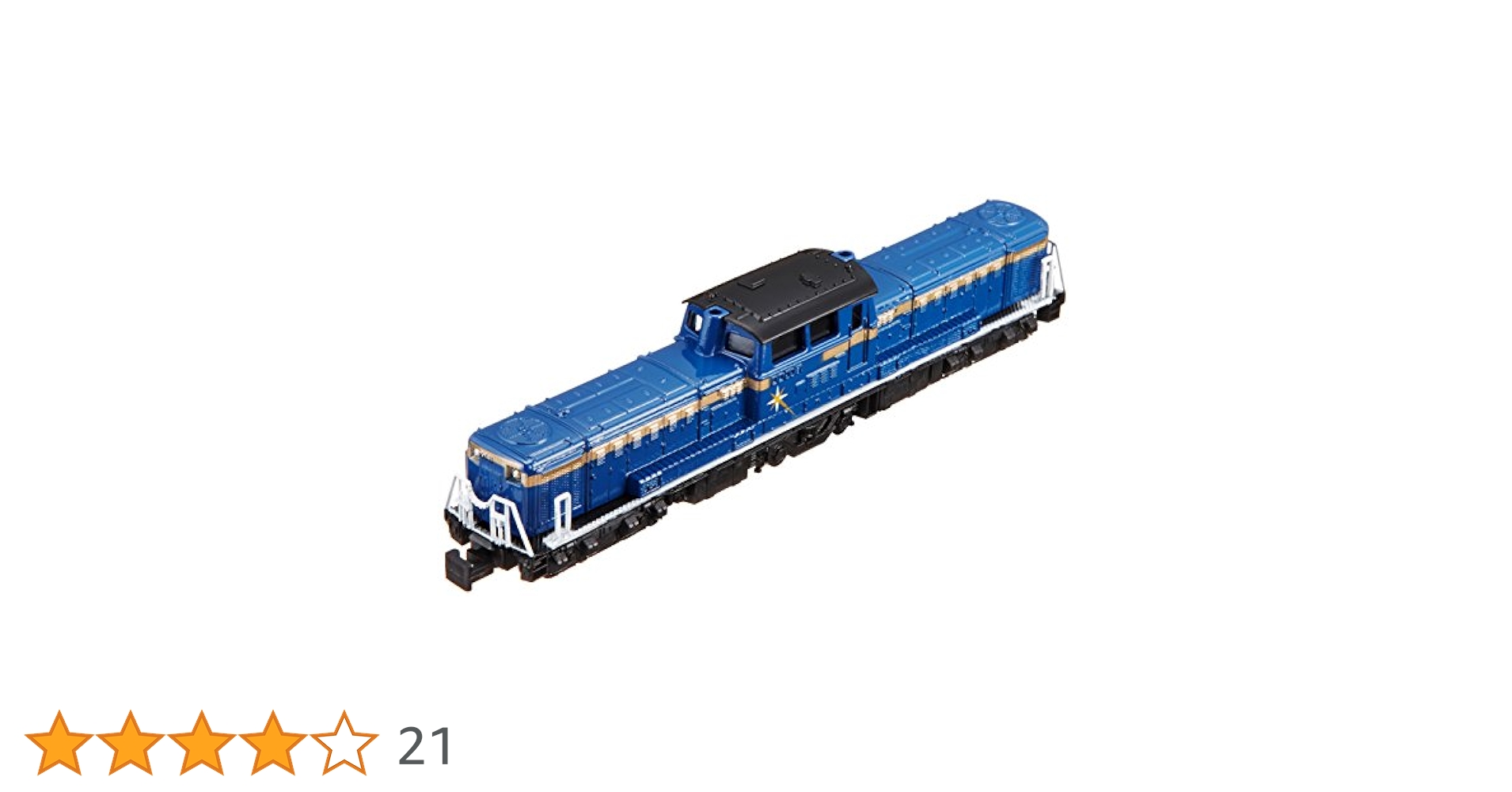 Amazon.co.jp: 【NEW】 トレーン Nゲージ ダイキャストスケール