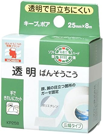 Amazon キープポア 広幅サイズ ニチバン ドラッグストア