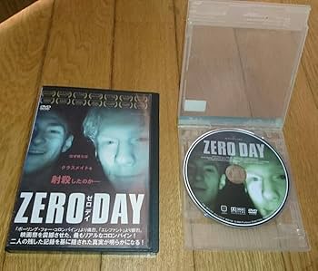 無残画 dvd　セル 米国90s映画◎セルDVD『フィアレス 恐怖の向こう側』｜A-547