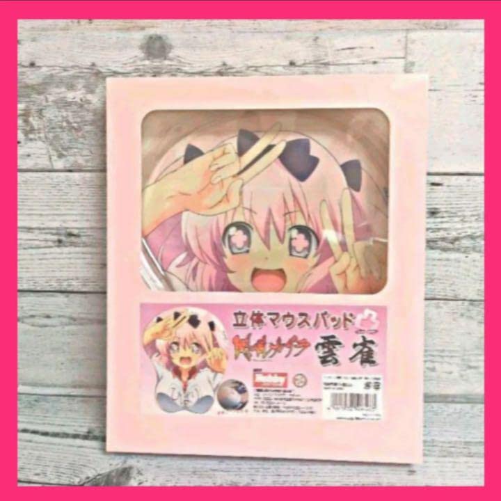 Amazon.co.jp: 閃乱カグラ 立体 マウスパッド 