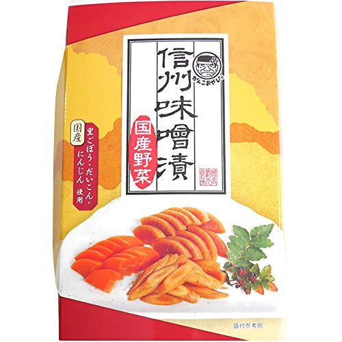 穂高観光食品 信州味噌漬 200g