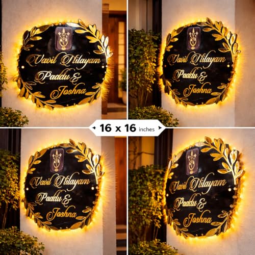 Image of DON'T JUDGE ME Home Entrance Name Plate, 16 Inches, Round Shape | Gold and Black, Acrylic Signage