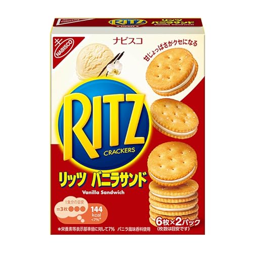 モンデリーズ リッツバニラサンド １０６ｇ 1個のサムネイル