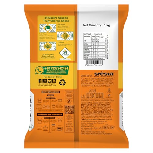 Image of 24 Mantra Organic Unpolished Basmati Rice Premium Brown /Basmati Brown Chawal - 1 Kg | Pack of 1 | 100% Organic | Chemical Free & Pesticides Free