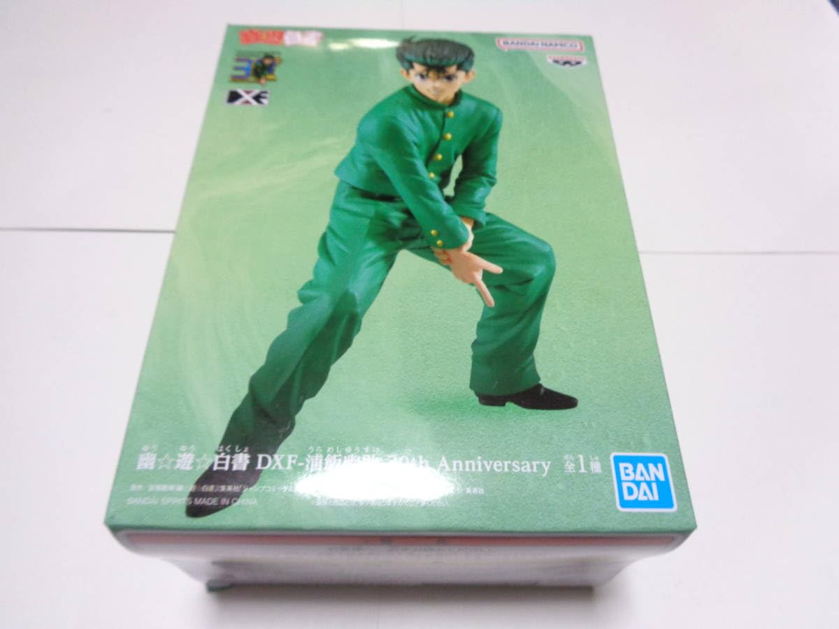 Amazon | 幽☆遊☆白書 30th Anniversary DXF フィギュア/浦飯幽助