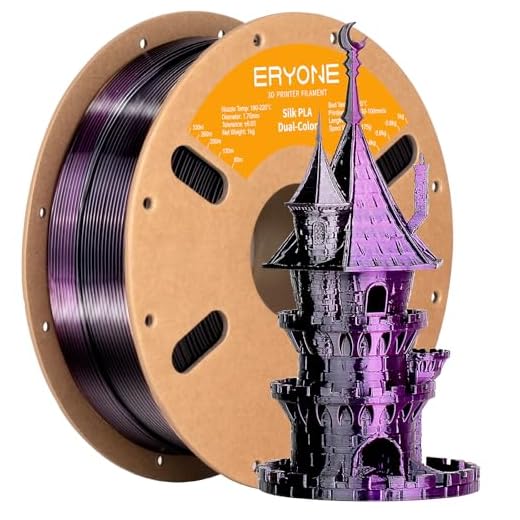 ERYONE Silk Dual Color PLA Filament 3D Printer 1.75mm +/- 0.03mm, Bicolor Filament Two Tone PLA 1KG(2.2lbs) Cardboard Spool, Black Purple
