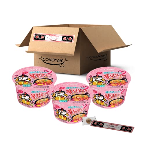 Find The Best Where To Buy Samyang Fire Noodles 2023 Reviews
