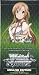 Weiss Schwarz Sword Art Online Vol.2 ENGLISH Booster Box (20 Packs)