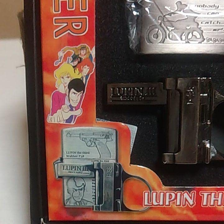 Amazon.co.jp: Lupin III Gun Action Special Edition Oil