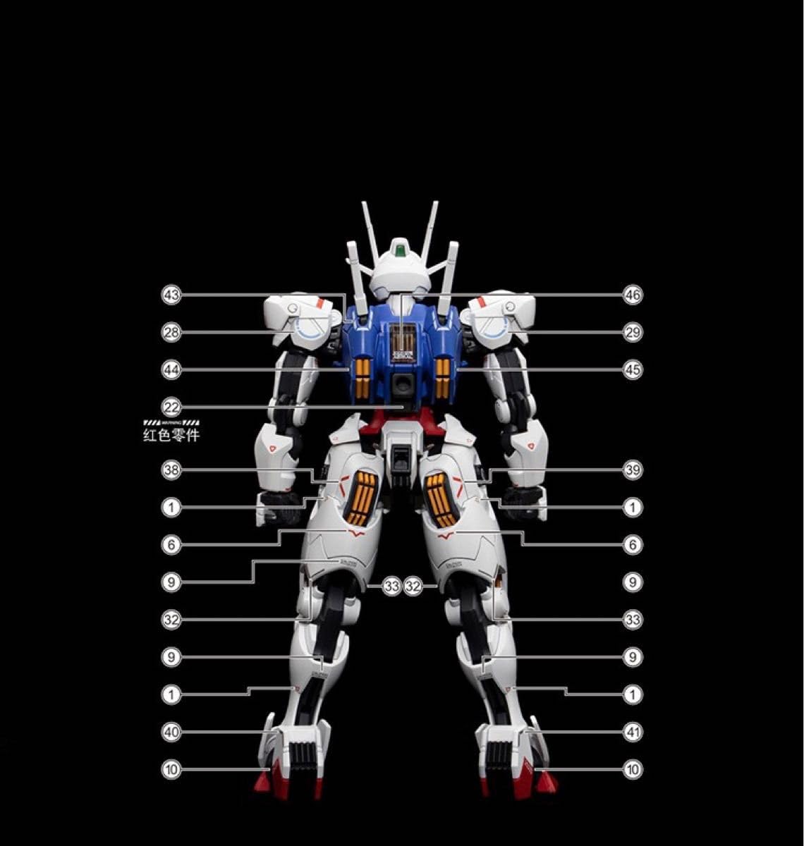 Amazon.co.jp: HG エアリアル用水転写式デカール他社製 プラモデル