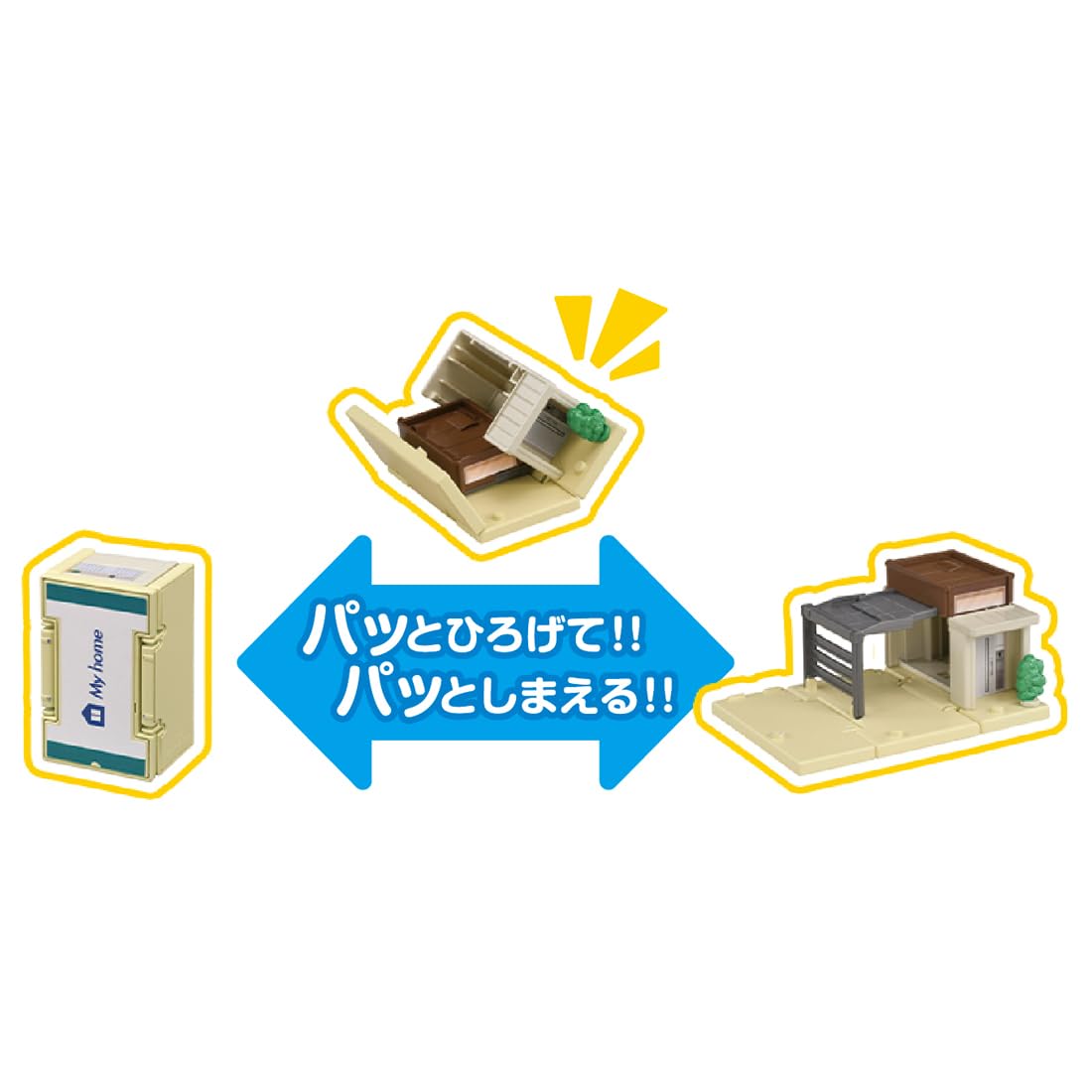 Amazon.co.jp: タカラトミー(TAKARA TOMY) トミカ トミカワールドと