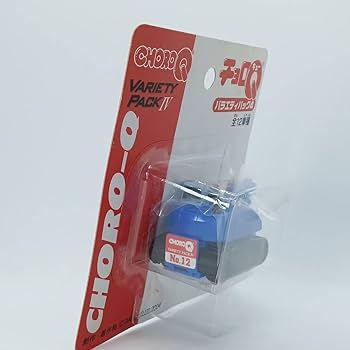 Amazon.co.jp: チョロQ バラエティパック4 No.12 ショベルカー