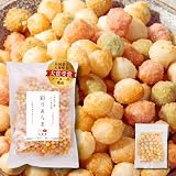 木春堂 彩りあられ 300g 名水百選使用 個包装 大容量 お菓子 業務用 詰め合わせ おかき せんべい おせんべい 煎餅