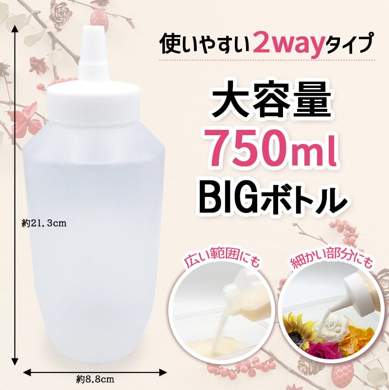 Amazon.co.jp: ドライフラワー用乾燥剤シリカゲル800g 【容器セットNew