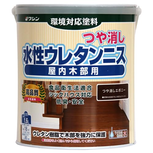 木用のウレタン１液仕上げまで出来るニス Amazon | 水性ウレタンニス #800494 1.6L | ニス
