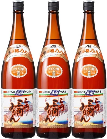 角谷文治郎商店 三州三河みりん 1800ml×3本セット[使うだけで料理が更に美味しくなる味醂][段ボールで発送]