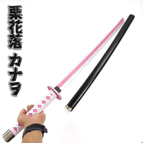 Amazon Co Jp 鬼滅の刃 栗花落 カナヲ 日本刀 鬼殺隊 日輪刀 丸形鞘 完成度高い 100cm 文字紋 滅殺 便利 木製 コレクション 模擬刀 模造刀 美術刀 刀剣 コスプレ 武器 道具 ホビー